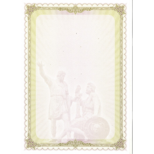 Нотариальная доверенность РФ 2008-2011