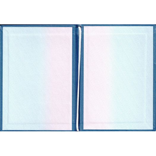 Аттестат за 11 класс 2014-2026