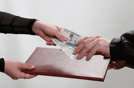 Поддельный диплом, липовый диплом